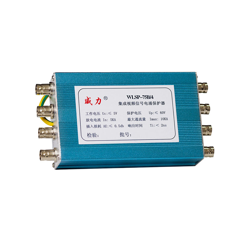 信号防雷器 信号防雷器