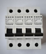 防雷设备 防雷设备