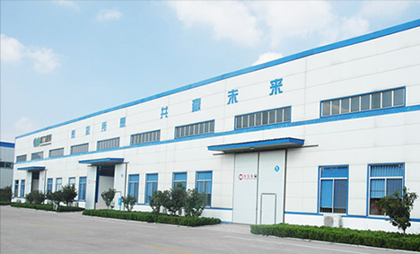 2025新澳门原材料