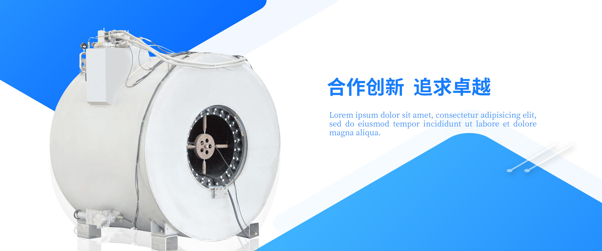 2025新澳门原材料