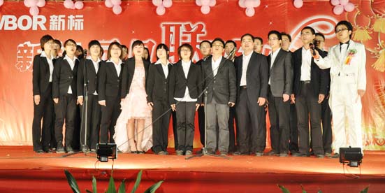 2025新澳门原材料