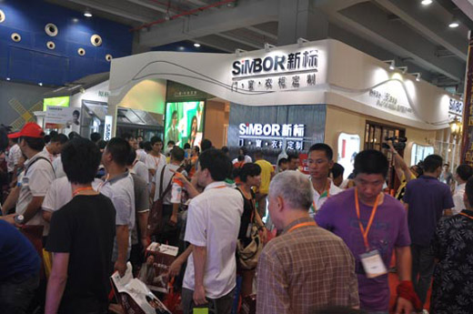 2025新澳门原材料