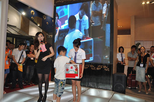 2025新澳门原材料