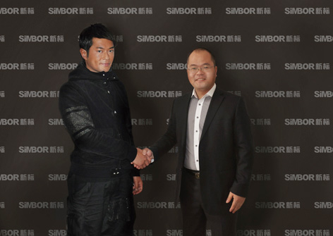 2025新澳门原材料