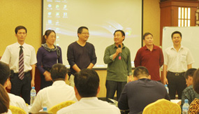 2025新澳门原材料