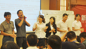 2025新澳门原材料