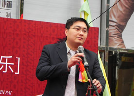 2025新澳门原材料