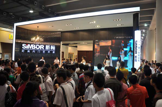 2025新澳门原材料