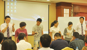 2025新澳门原材料