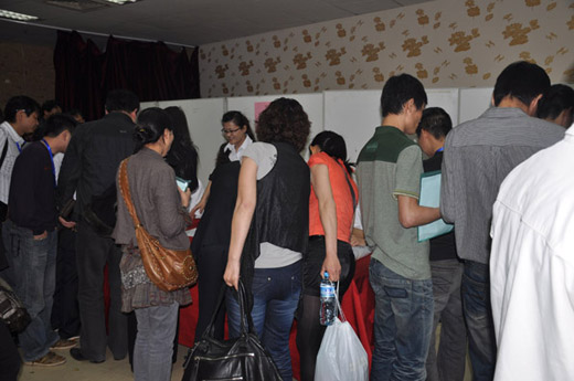 2025新澳门原材料