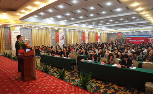 2025新澳门原材料