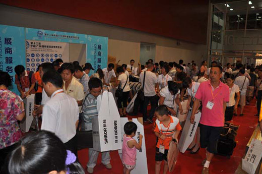 2025新澳门原材料