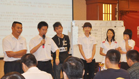 2025新澳门原材料