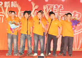 2025新澳门原材料