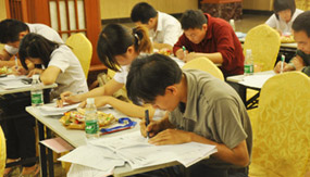 2025新澳门原材料