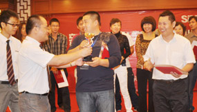 2025新澳门原材料