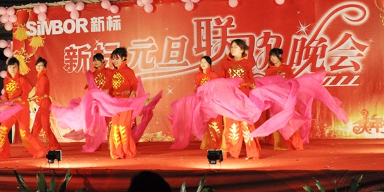 2025新澳门原材料