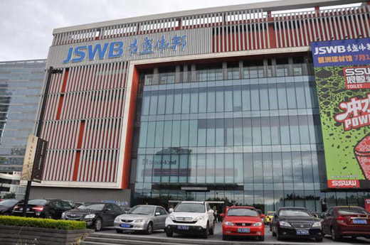 2025新澳门原材料