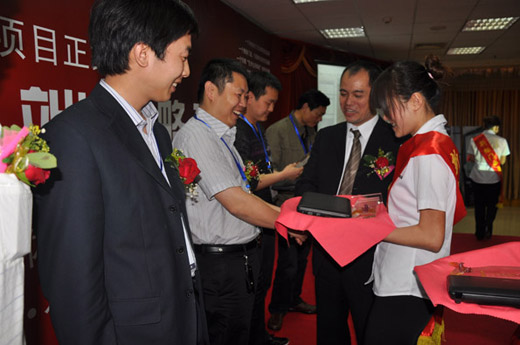 2025新澳门原材料