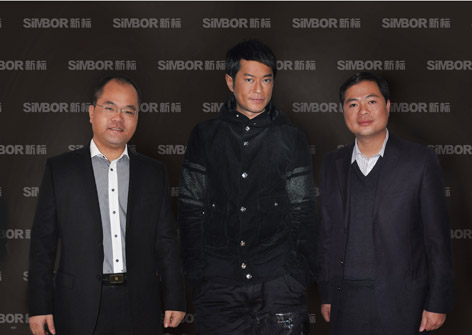 2025新澳门原材料