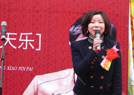 2025新澳门原材料