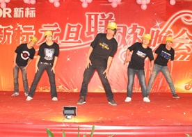 2025新澳门原材料