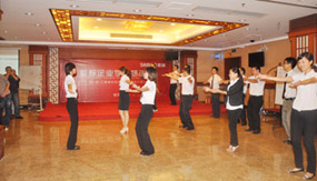 2025新澳门原材料