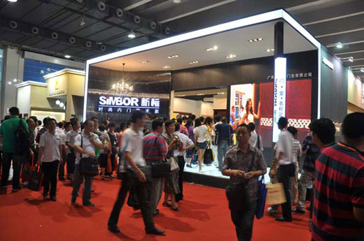 2025新澳门原材料