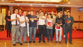 2025新澳门原材料