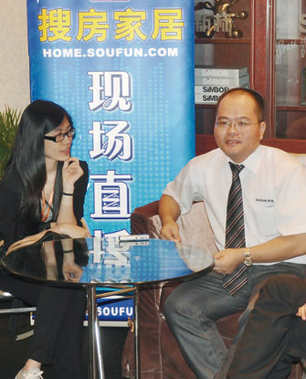 2025新澳门原材料