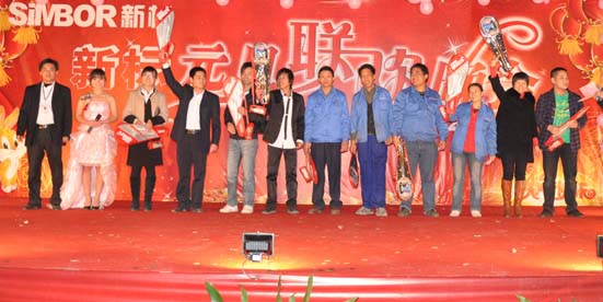 2025新澳门原材料