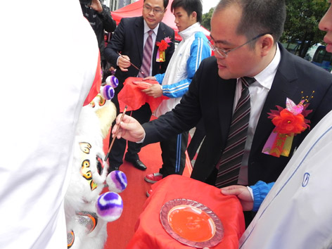 2025新澳门原材料