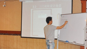 2025新澳门原材料