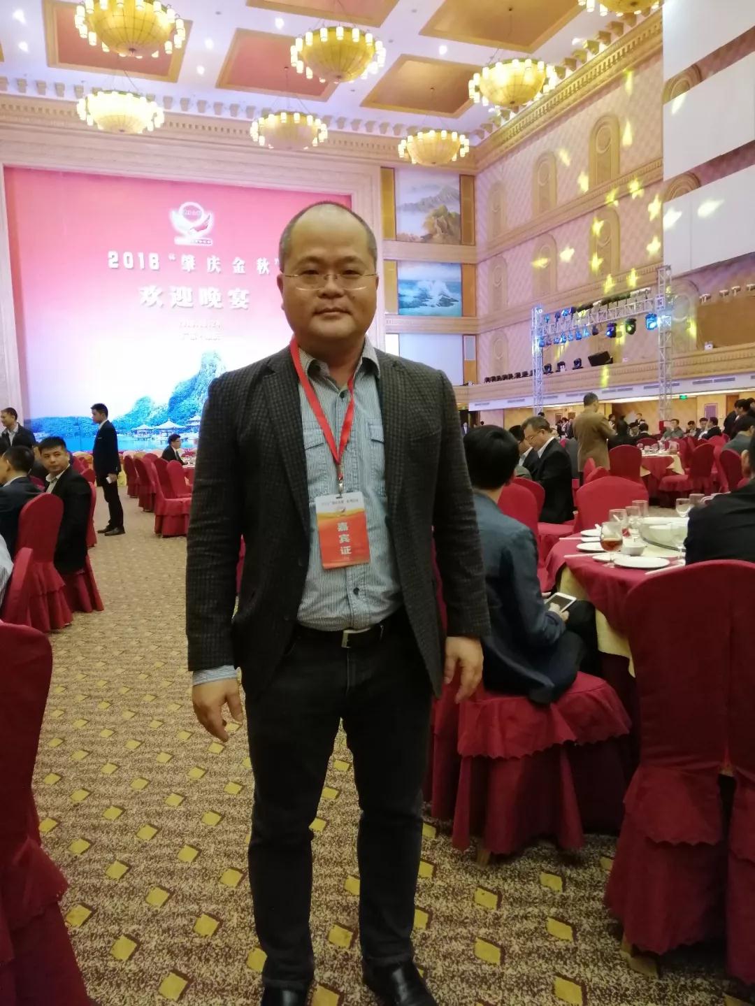 2025新澳门原材料