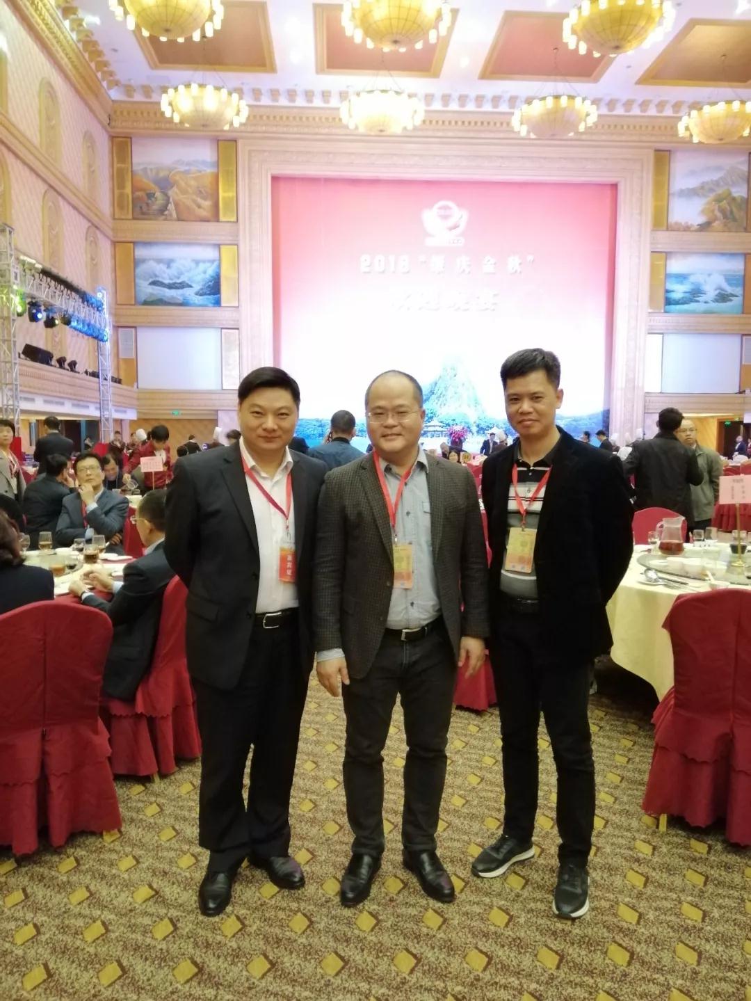 2025新澳门原材料