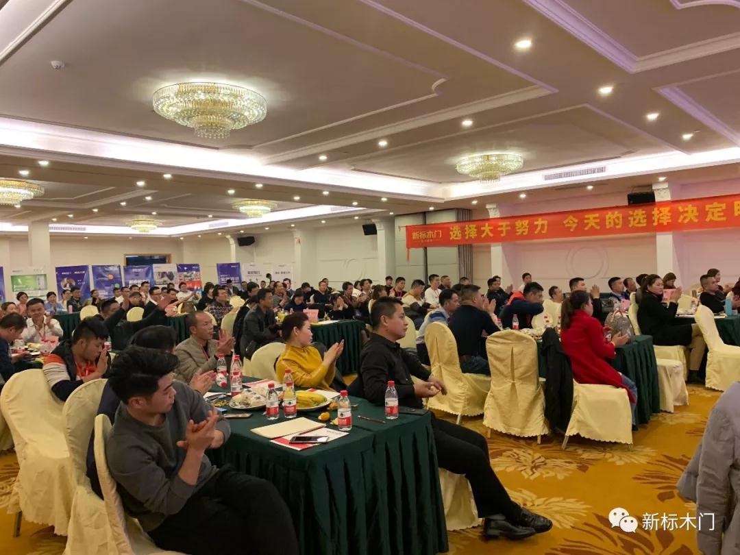 2025新澳门原材料