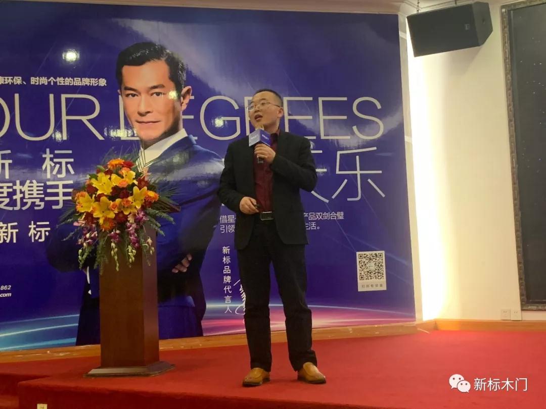 2025新澳门原材料