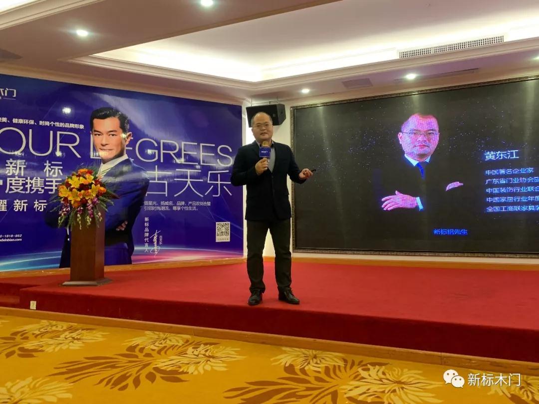 2025新澳门原材料