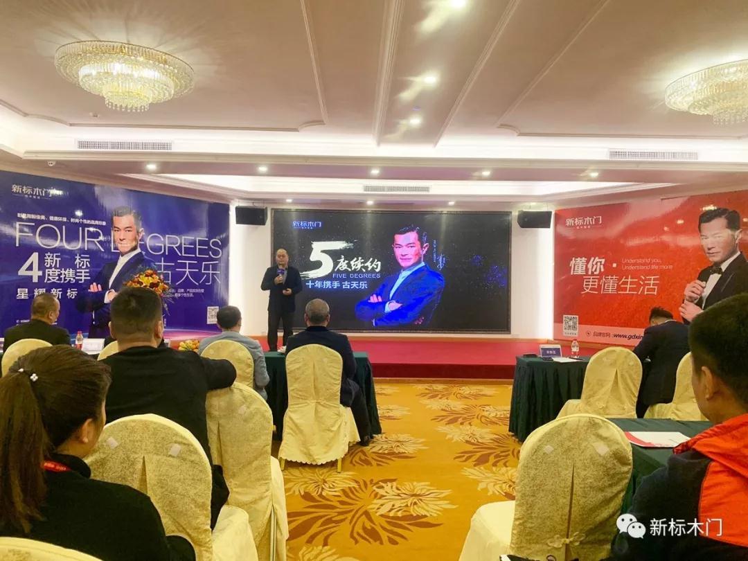 2025新澳门原材料