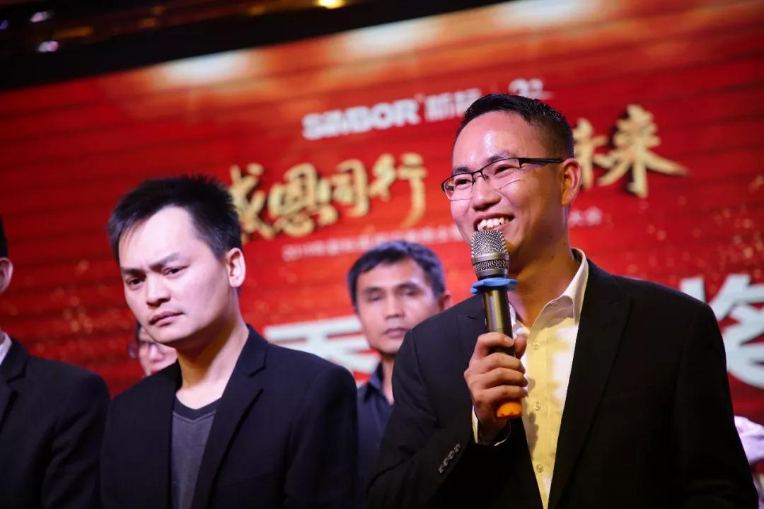 2025新澳门原材料