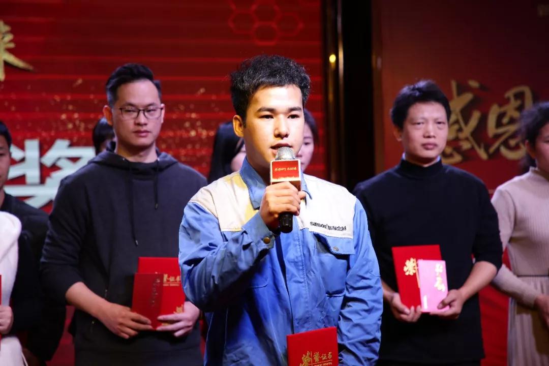 2025新澳门原材料