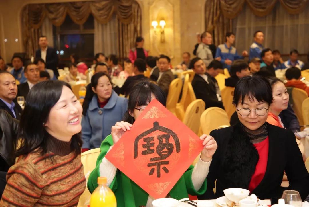 2025新澳门原材料