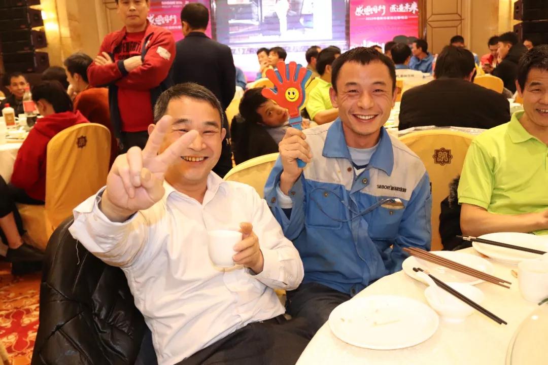 2025新澳门原材料