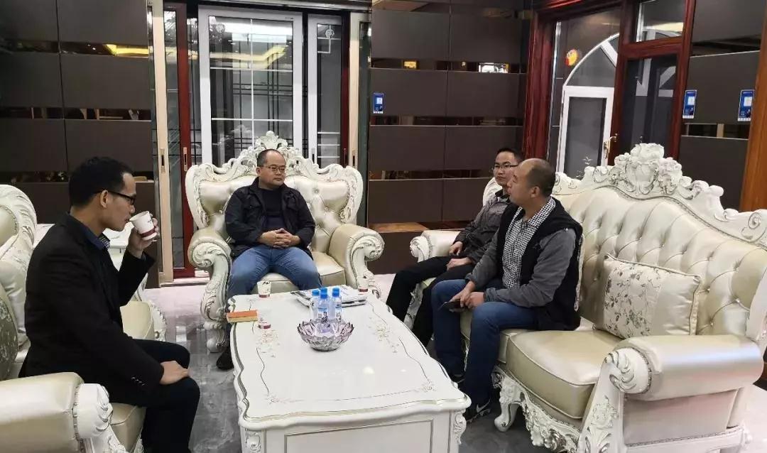 2025新澳门原材料