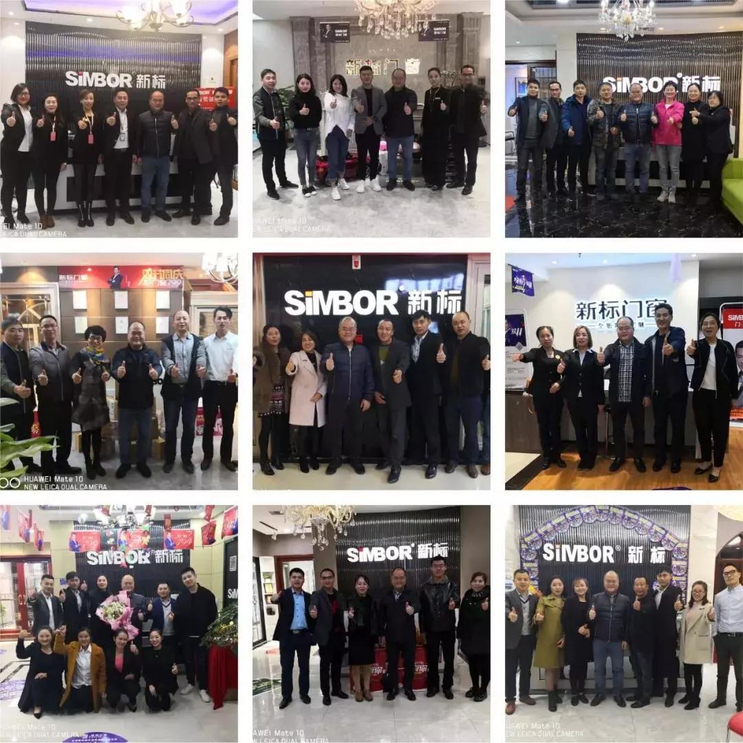 2025新澳门原材料