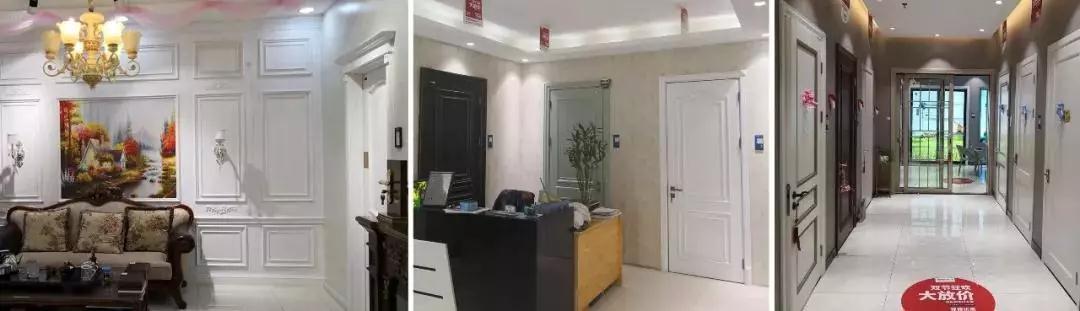 2025新澳门原材料