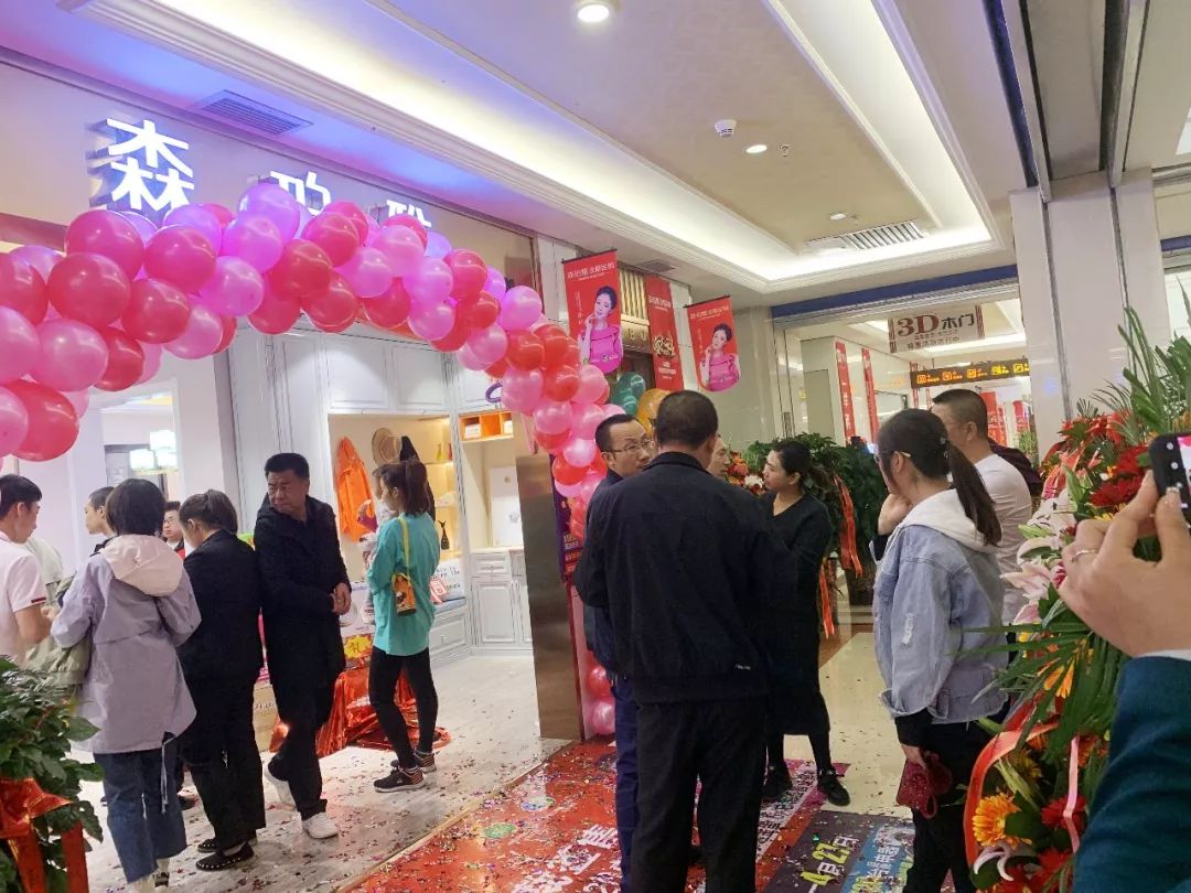 2025新澳门原材料