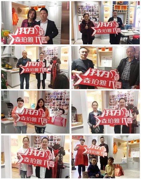 2025新澳门原材料