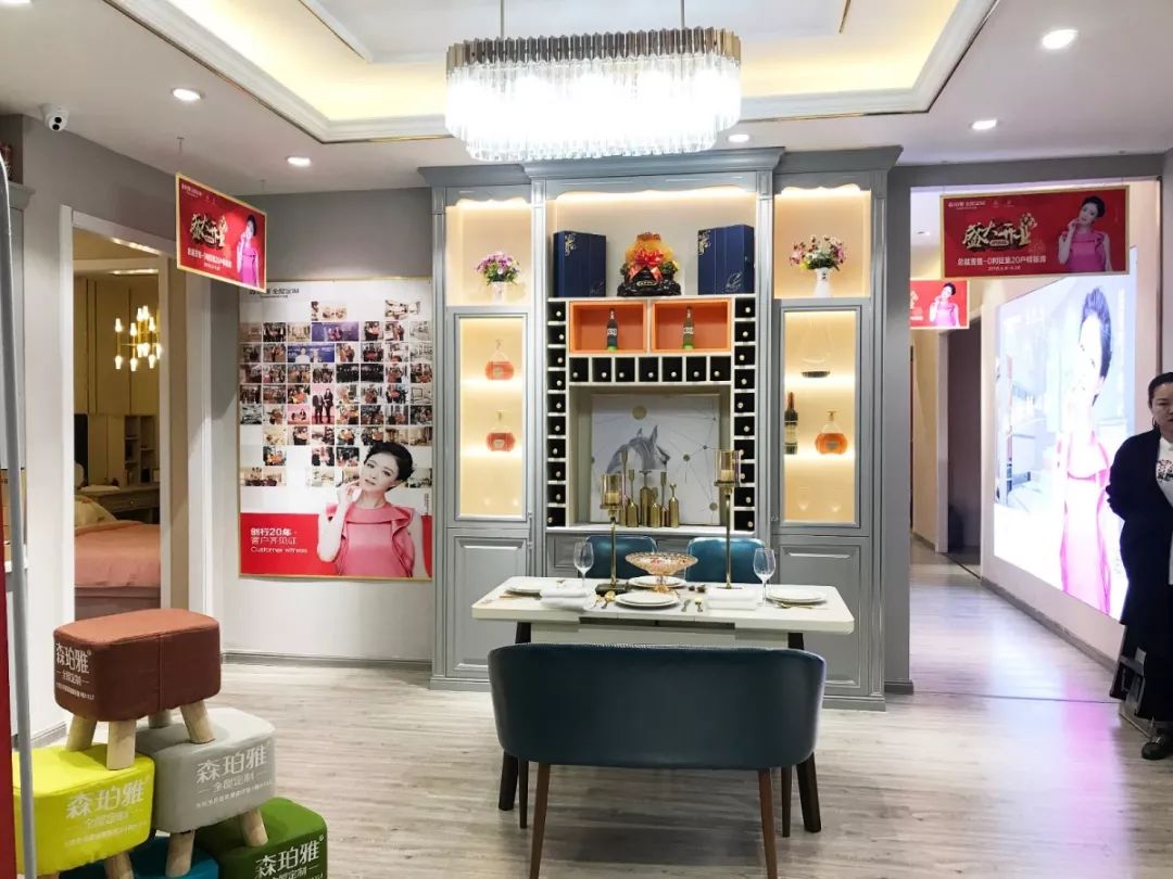 2025新澳门原材料