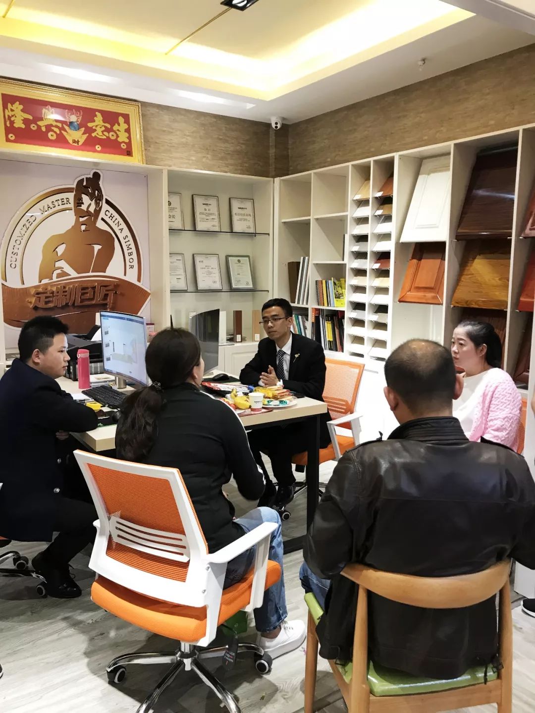 2025新澳门原材料